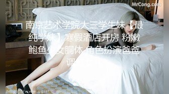 《精品泄密》P站金牌講師韻味氣質熟女少婦露臉私拍淫亂私生活 脫光衣服秒變蕩婦 表裏不一反差婊 (3)