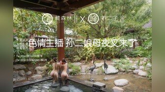 【新片速遞】   onlyfans身材超级棒的邻家清纯小姐姐去按摩，那双笔直美腿太引人，黄毛哥手法让她仙仙欲死 小腿乱蹬，无套内射粉逼白虎