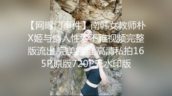 推特博主【我的枪好长啊】持久肌肉体育生联合单男3P爆操羞辱极品身材人妻高潮颤抖尖叫内射 (10)