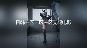 双马尾白嫩清纯少女✿超极品身材 极品嫩穴又粉又嫩又紧，被擒住双腿肉鲍被塞入肉棒，双腿夹紧肉穴抽插时还啪啪作响