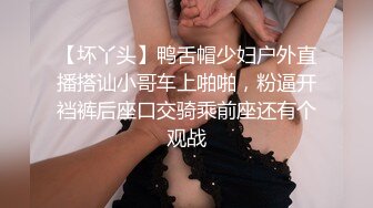 心动校花女神下海【榨汁机妹妹】水灵水灵的妹子不看后悔~！~又白又嫩，赏心悦目佳人大作 (4)