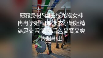 《顶级网红订阅》群狼求档Onlyfans百万粉丝撸铁健身教练Ellie私拍，与金主各种性爱自拍，前凸后翘身材无敌 (3)