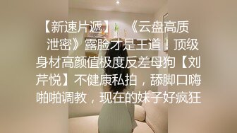 超美时尚极品身材人妖和美女闺蜜玩起逼妖性爱亲密接吻相互爱抚深喉肉棒激情后入操出爱液