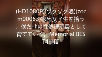 子供达の为に犯●れ続けたヒーローショーのお姉さん 竹内有纪