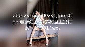 170cm长腿高跟大学生女模特