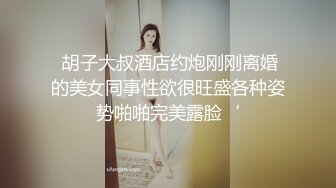 蓝胸罩熟女换衣