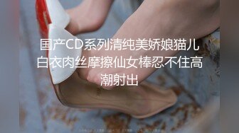 风韵犹存的D奶阿姨和老公爱爱自拍