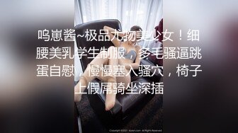 【OnlyFans】黑珍珠美女 AmiraWest 最全合集 96