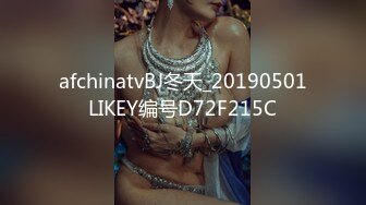 【UUS1980】极品真实大三女神，对着她拍还有点羞涩，这身材无敌了173大长腿水多 (2)