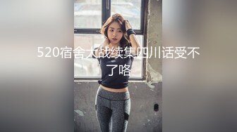 狼哥雇佣黑人留学生小哥宾馆嫖妓偷拍颜值美女干到一半出血不让干了