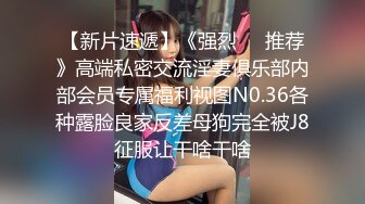  美女上厕所被人硬干,家中休息时又被物业插逼