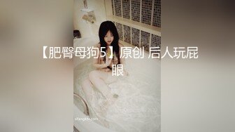    极品淫妻偷情无罪推特大神Suro真实约炮闷骚良家人妻之喜欢爆菊的丰臀人妻_对白真实刺激