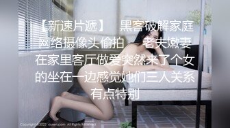 风骚少妇洗个澡还不忘给老公自拍个视频