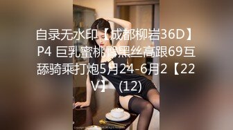 STP27652 金发白嫩小姐姐！长相甜美乖巧！撩起女仆短裙无毛骚穴，跳蛋塞入震动，掰穴假屌深插