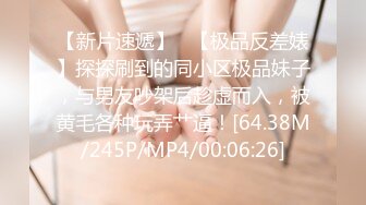 10-23上帝视角偷拍 学生情侣开房 娇小女友爱吃鸡，各种姿势都可以，就是骚