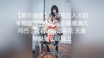 【劲爆身材❤️女神】锅锅酱✨ 极品窈窕爆乳白虎尤物 绝美Cos御宅萝梦 白丝足交蜜穴采茎 女上位圆润奶子 凸凸榨精飙射