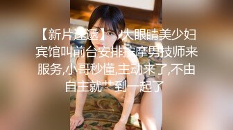 【国产版】[91KCM-129]恩恩 黑丝美腿女销售蜜汁肉穴服务 91制片厂