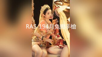 2024年流出，【国模大尺度私拍】，luka摄影388高价作品，【172大长腿模特April】超清画质