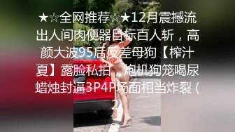 【家庭摄像头】粗暴男疯狂蹂躏自己的瘦弱小娇妻