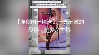 漂亮小少妇