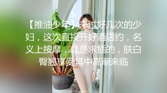 顶级颜值网红女模特【女模小草莓】无套狂干！操出白浆~激情大战特写吃吊猛怼骚穴主动骑乘