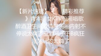 【丰臀靓穴❤️疯狂推荐】极品骚气女神『myasian』最新OF私拍流出 被操嗨到喷水超生猛