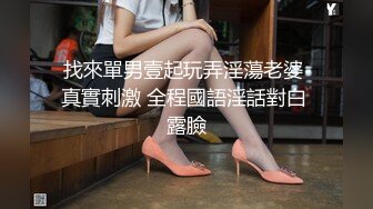 偷拍暖男和妹子啪啪後讓妹子叉開雙腿拿紙巾溫柔給她擦乾淨