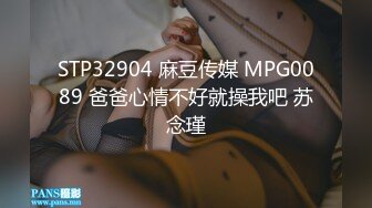 PH-073.色控.呆萌日本女学生左尻右插的激烈反应.3男1女激烈性爱.麻豆传媒映画