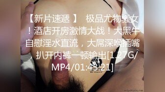 身材很棒的苗条眼镜美少妇，道具一自慰就呻吟不止，趴下给老公口，技术好很会吃，深喉怼嘴