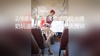 高颜值性感包臀裙眼镜御姐穿上女仆装黑丝自摸特写口交猛操搞了两炮