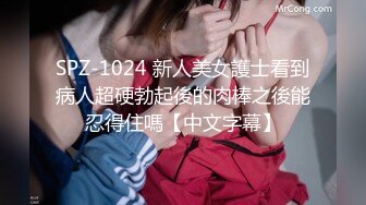 ⚡⚡最新订阅，OF推特25万粉爱健身的撸铁网红【蜜糖】私拍②，表里不一私密生活糜烂，紫薇打炮极度反差是个性爱行家 (4)