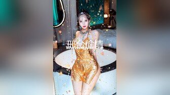 爱豆传媒IDG5515约炮偶遇好兄弟的性感美娇妻