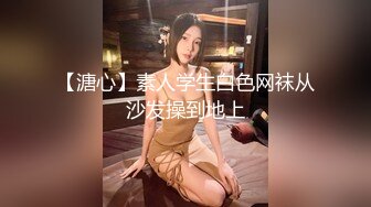 顶级身材反差露脸！卖原味又好色高颜大奶推特女神【困困狗】私拍，各种不雅淫态紫薇露出啪啪被健身男友无套内射2