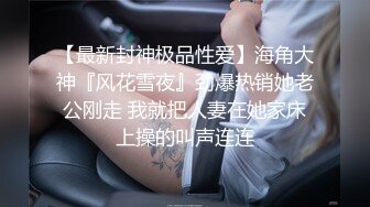  超大眼萌妹子露脸卖力交裹屌无套插入无毛逼逼后入蜜桃臀，特写粉穴