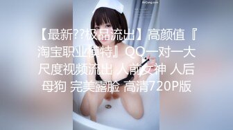 KTV 女厕偷拍 好身材的美女服务生漂亮的美鲍