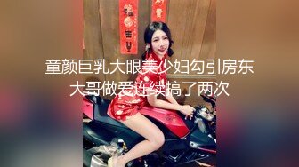 优雅气质尤物御姐女神性感少妇人妻站在窗户旁边后入小骚逼，怕被人发现小逼夹的超紧！外表端庄私下淫荡