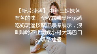 小哥约炮极品身材的美少妇很害羞不让拍脸✿小哥不依最后还是射了她一脸