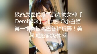 果凍傳媒 91ZCM010 女明星求姻緣被神棍抽插 李蓉蓉