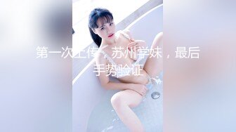 绝美巨乳少妇人妻✿淫水泛滥的骚逼全自动骑乘吸精！淫叫不止，火辣被大鸡巴彻底征服 操的浪叫不止