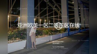 1/31最新 极品美少女番外短片开档黑丝精油白皙圆臀VIP1196