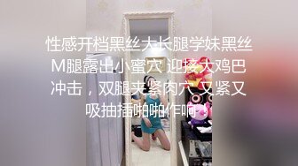 98号女技师很高兴为您服务！399元柔式调情带打飞机 风韵犹存少妇 对话真实有趣！