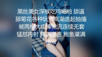 电_报群最新流出调_教大神【宇_轩】的淫荡骚妻母G私拍各种性事~扩张异物插入3P肛交 (2)