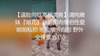 美丽的蛇舌痴女的忍耐果汁慢慢戏弄的无手口交。大岛优香