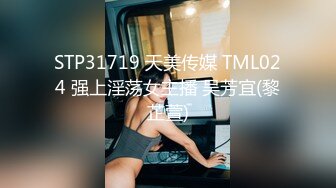 休学中大学妹子，带上眼镜挺斯文，苗条身材贫乳，跪着猛吸屌，翘起屁股后入爆插