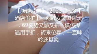 探花系列-今晚约的高质量御姐型外围女舔弄大屌硬了坐上了自己动,操到高潮嗯嗯呻吟