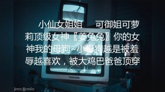 【今日推荐】最新果冻传媒AV剧情新作-我的继母恋人 父亲爆操儿子醉酒小女友 豪乳美女『聂小倩』高清720P原版首发