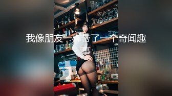 加勒比 040417-407 視界侵入!たちまち挿入!木內亜美菜