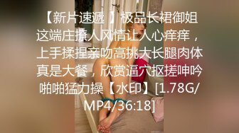 重金定制，快手已永久封停18万粉丰腴大胸反差骚女【欣妹妹】全裸骚舞、抖奶、顶胯各种高潮脸无水完整全套 (6)