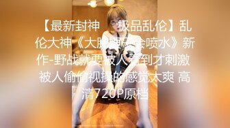 蜜桃传媒 pme-203 外甥女发骚勾引亲舅舅-姚宛儿