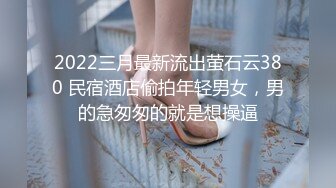 5/21最新 收集的户外疯狂漏出行为各种美女齐上阵总有你喜欢的VIP1196